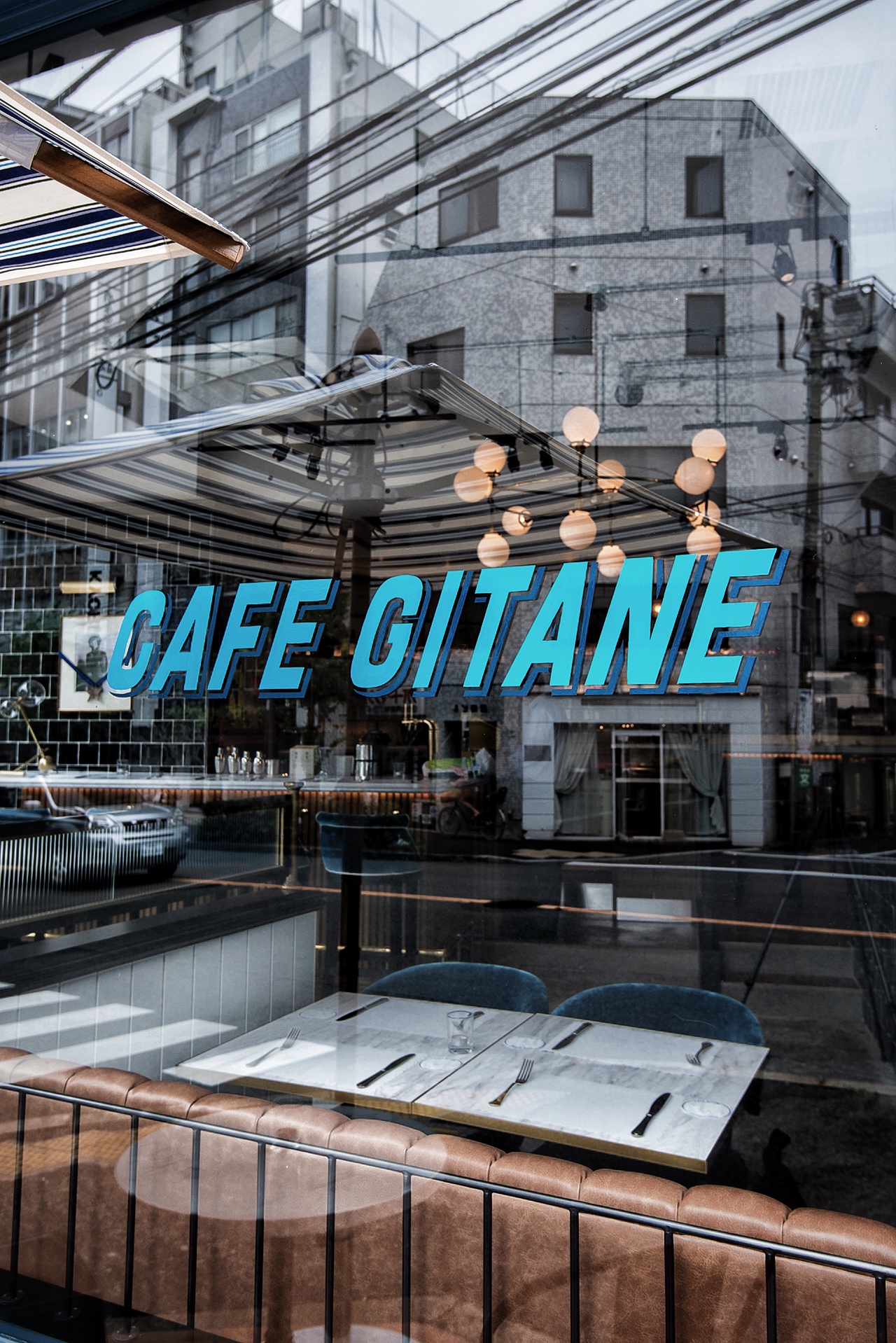CAFE GITANE