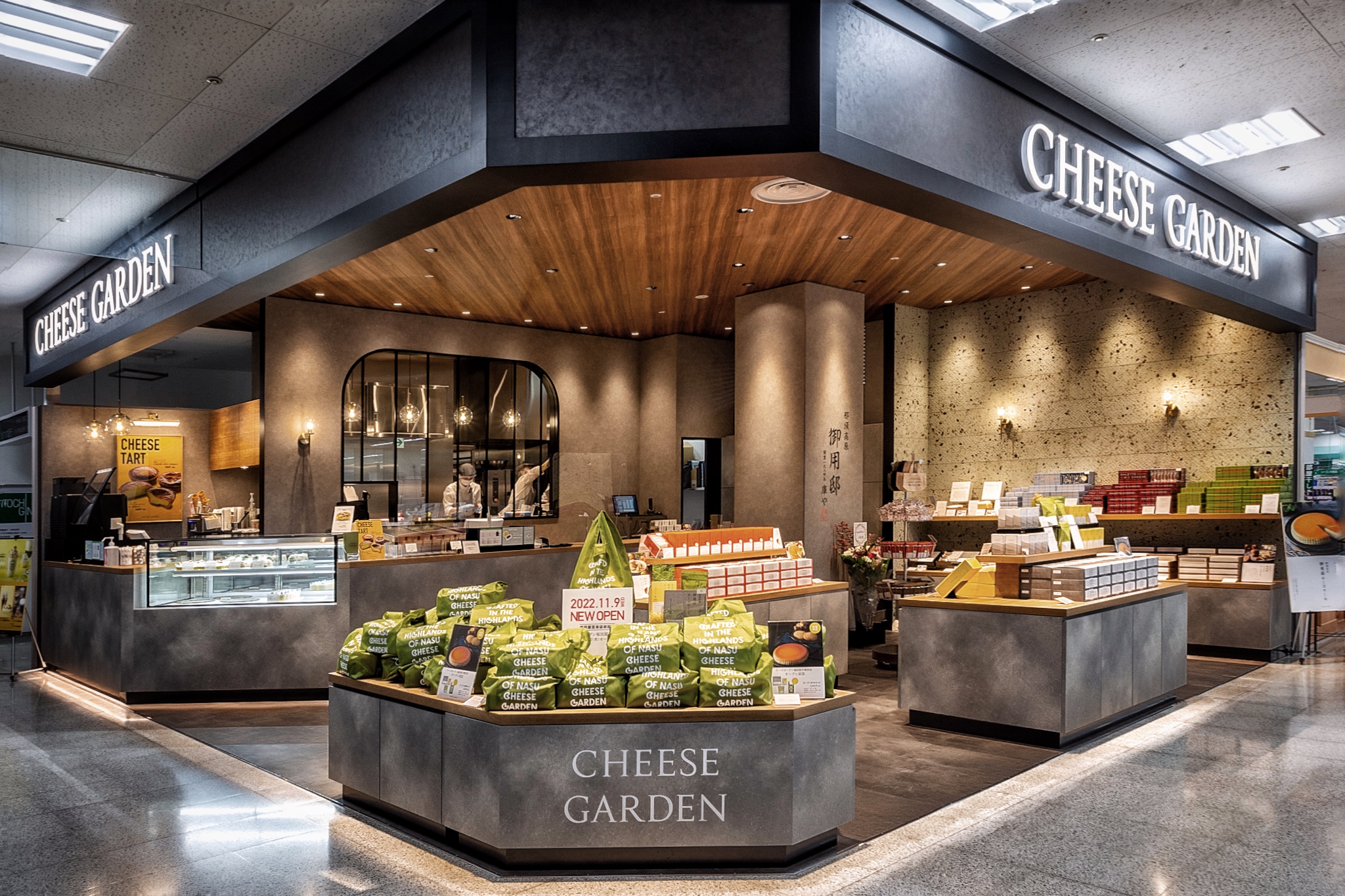 cheese garden fukudaya TASTOSOLO