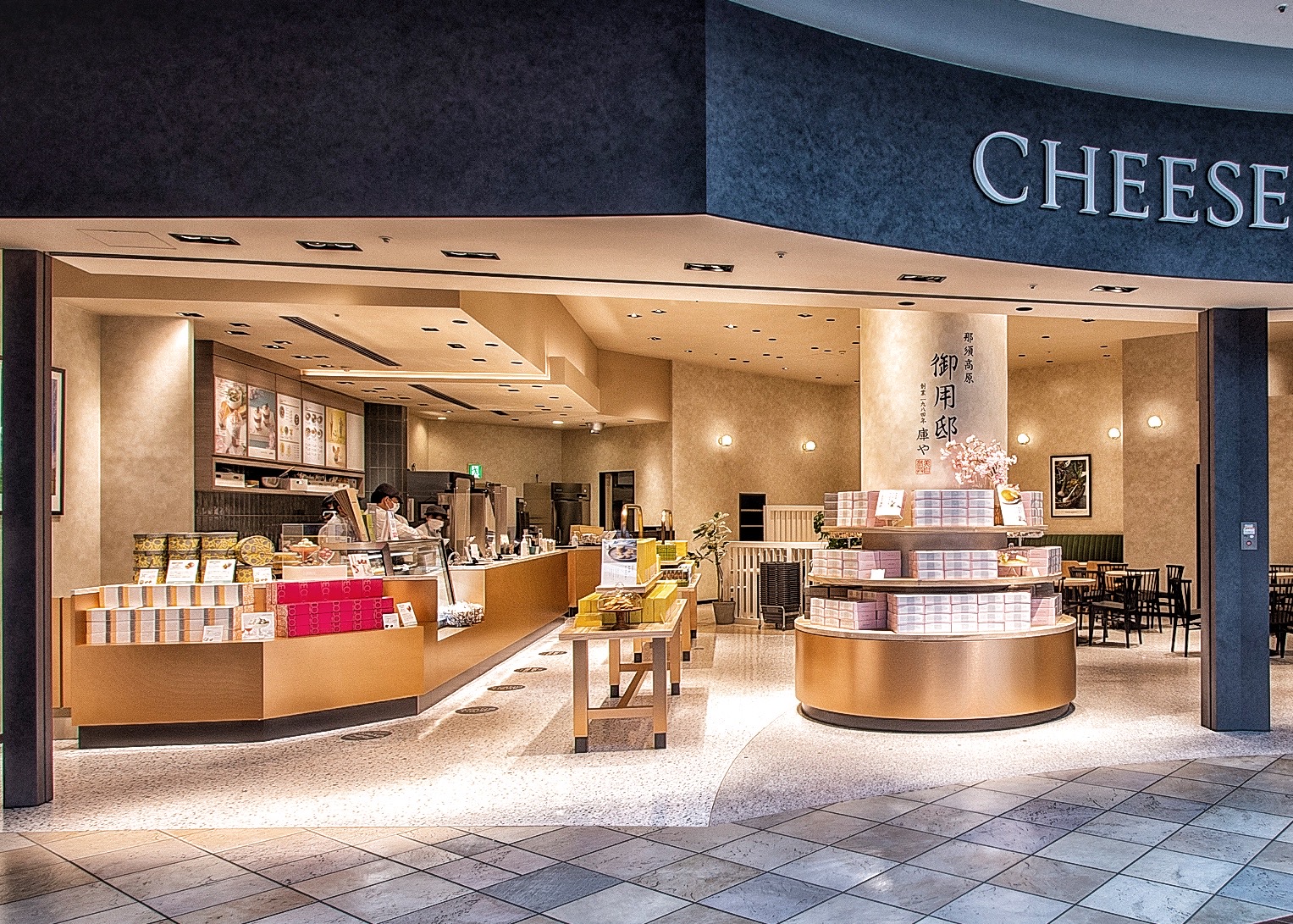 cheese garden koshigaya TASTOSOLO